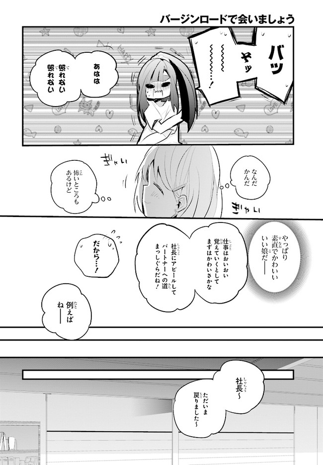 P20