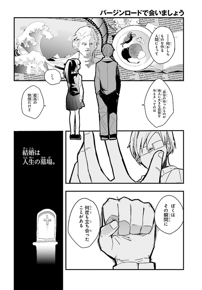 P22