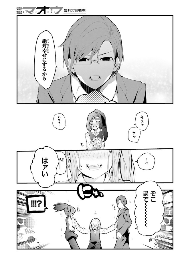 P41