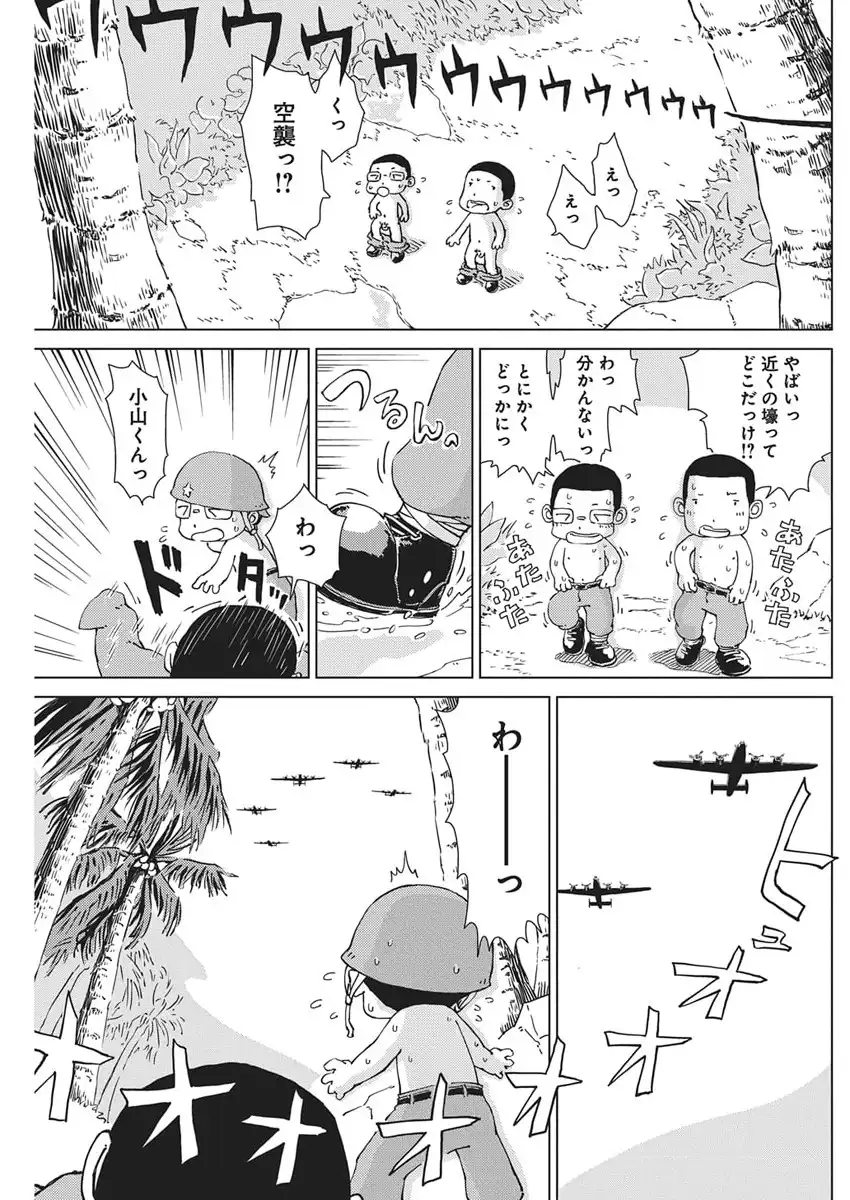 P25