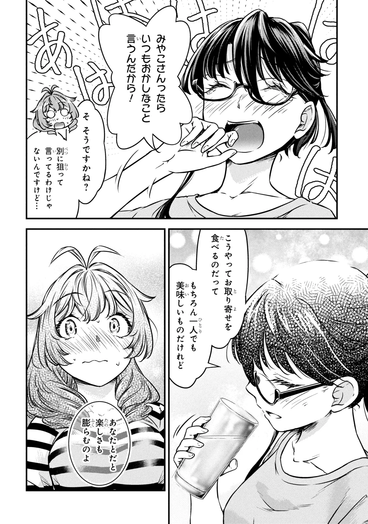 P34