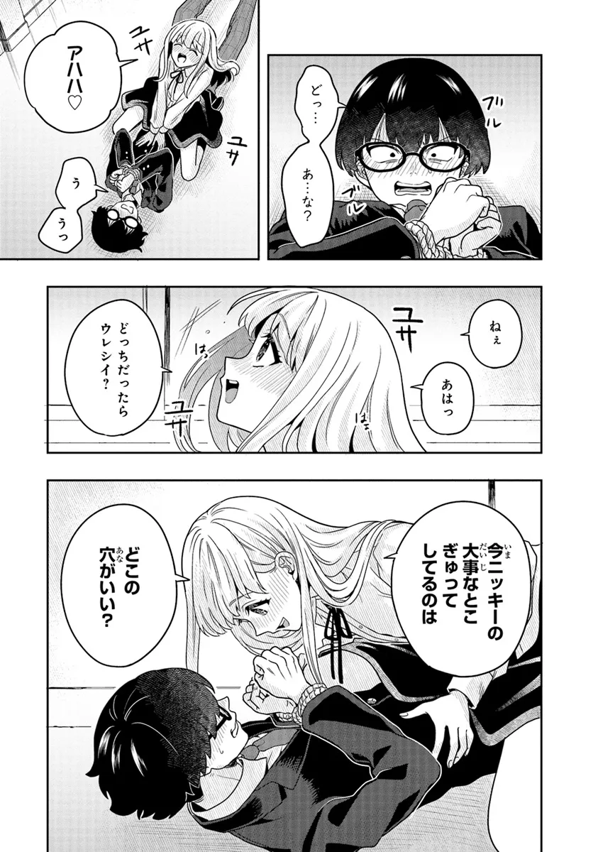 P15
