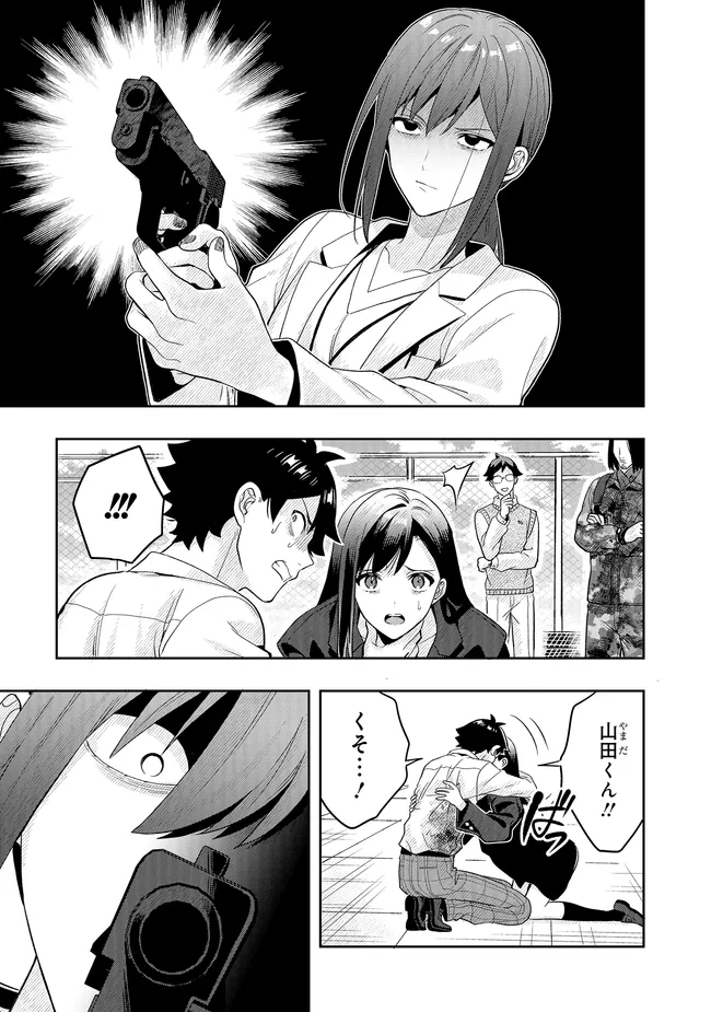 P11