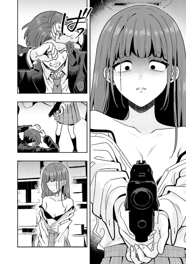 P22