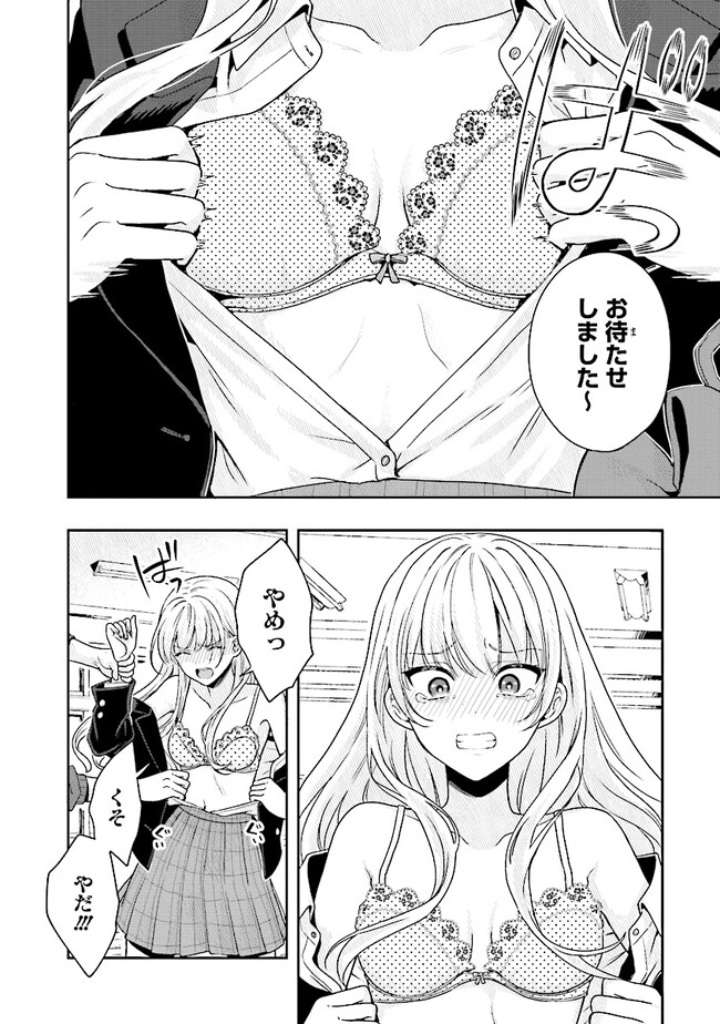 P15