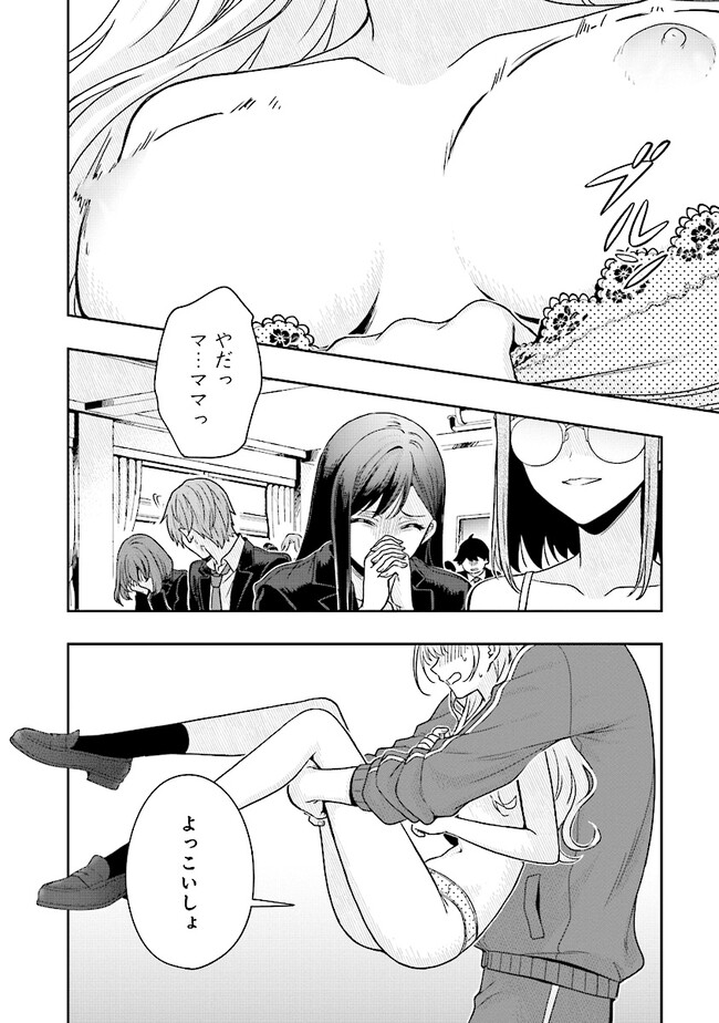 P17