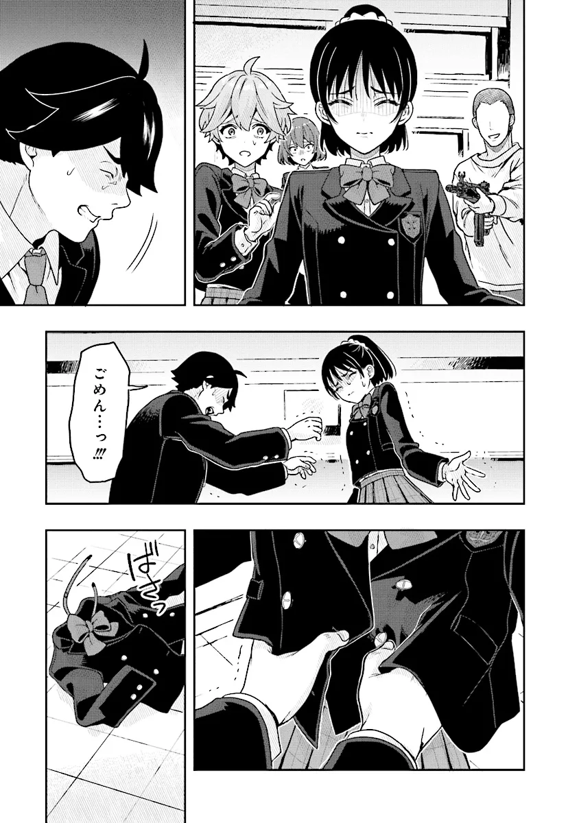 P15