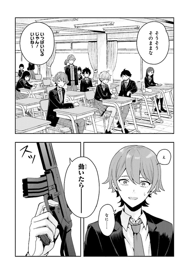 P15