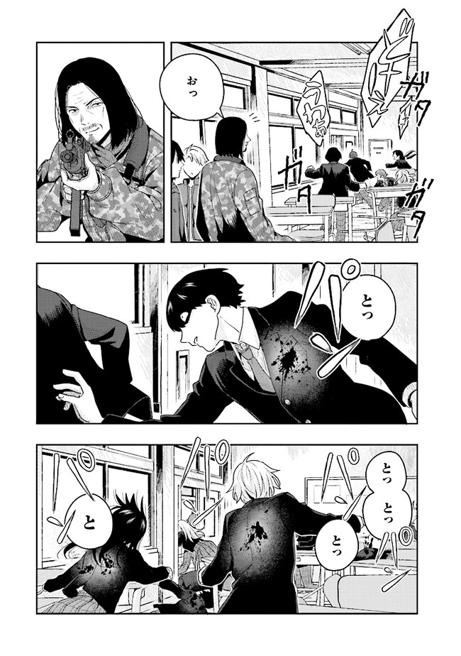 P17