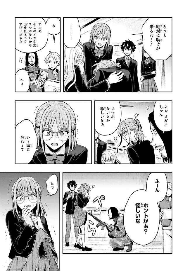 P27