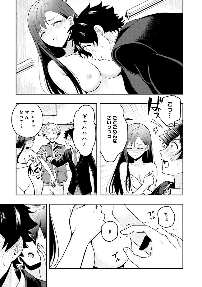 P39