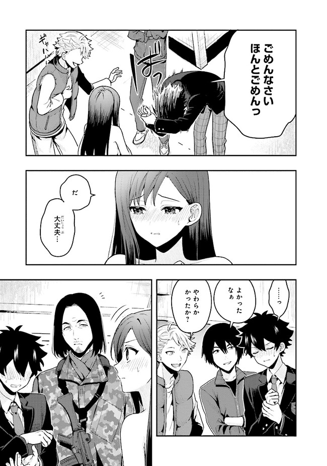 P41