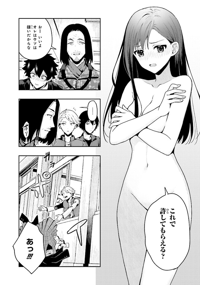 P42