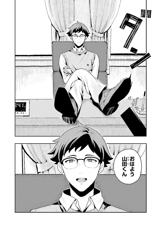 P56