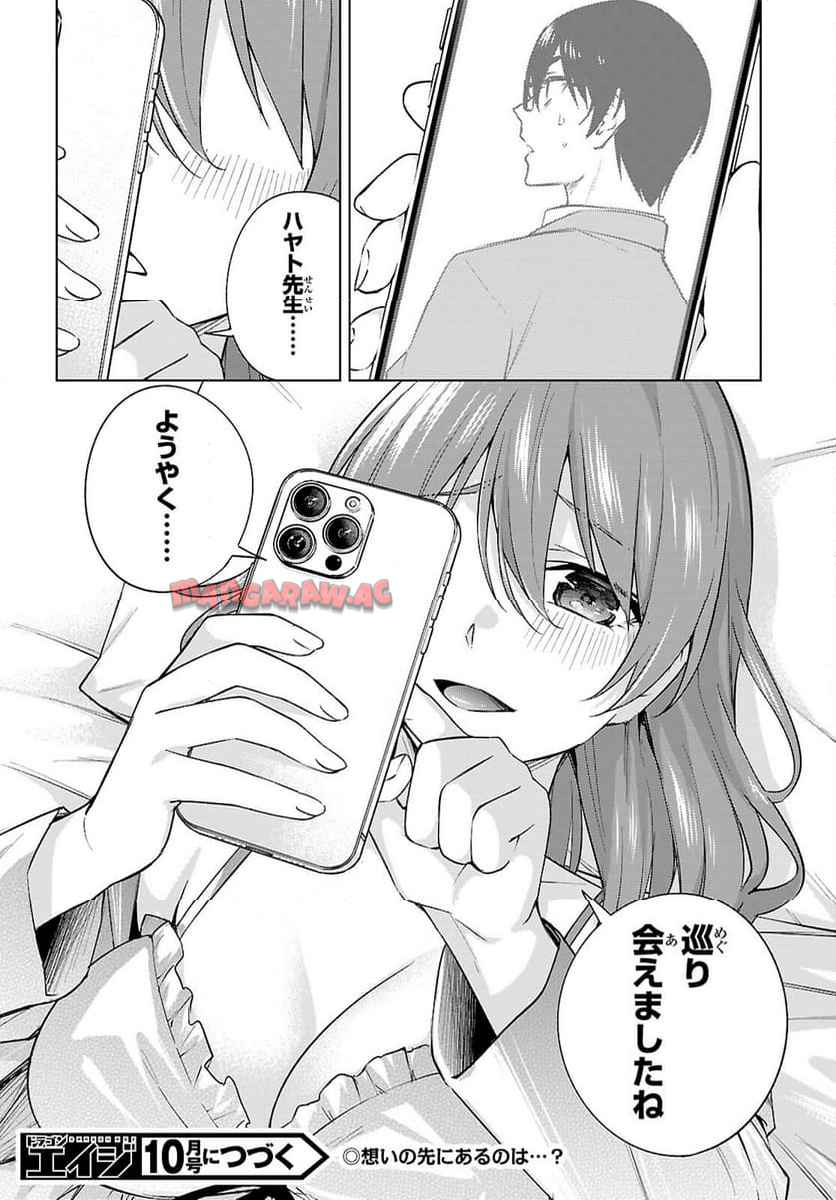 P34