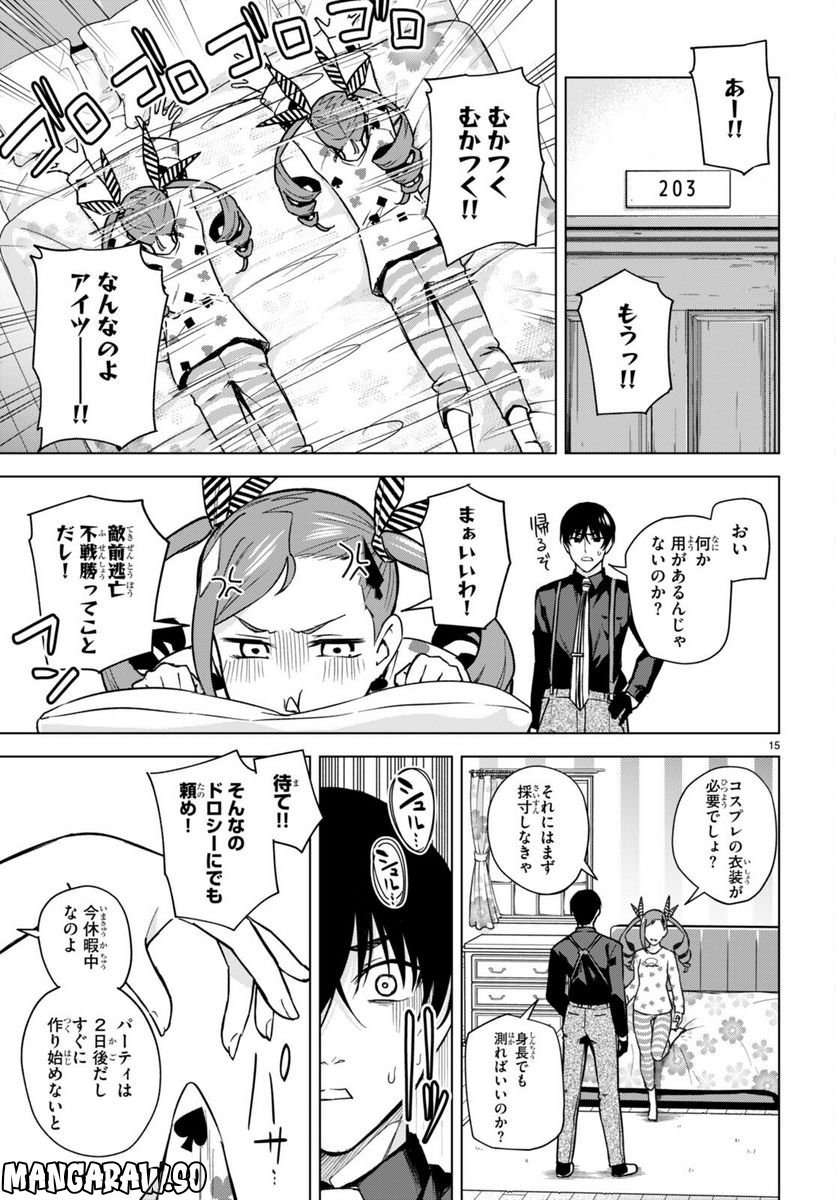 P15