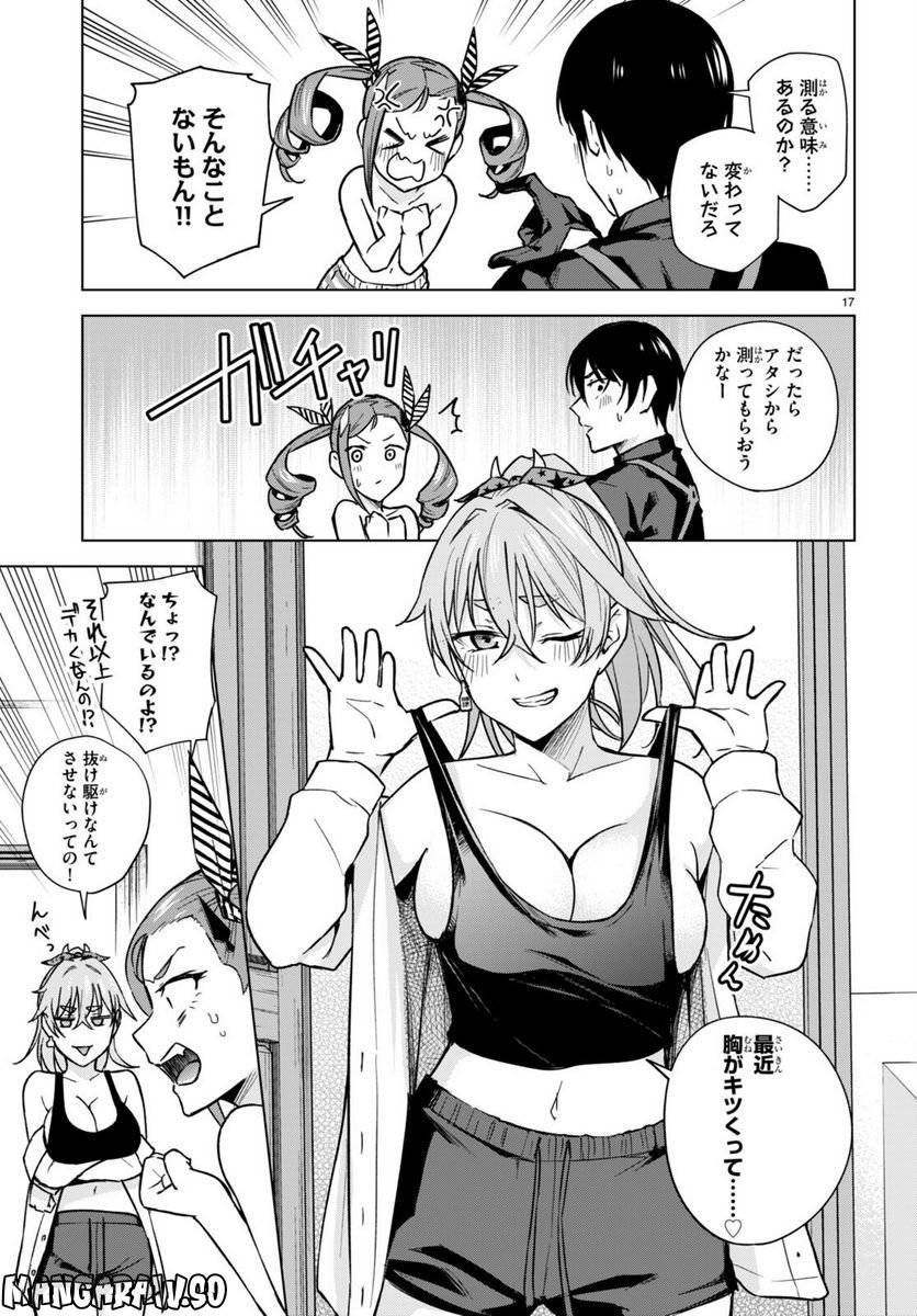 P17
