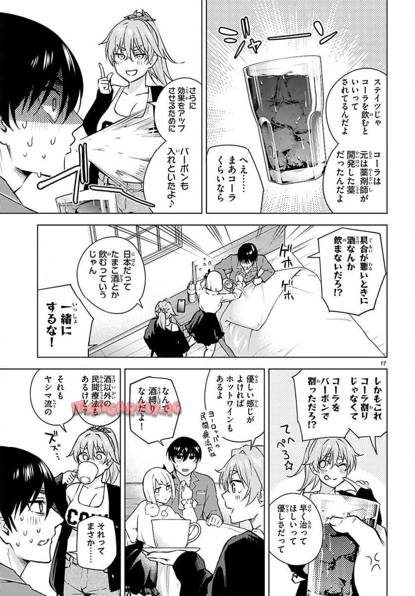 P19