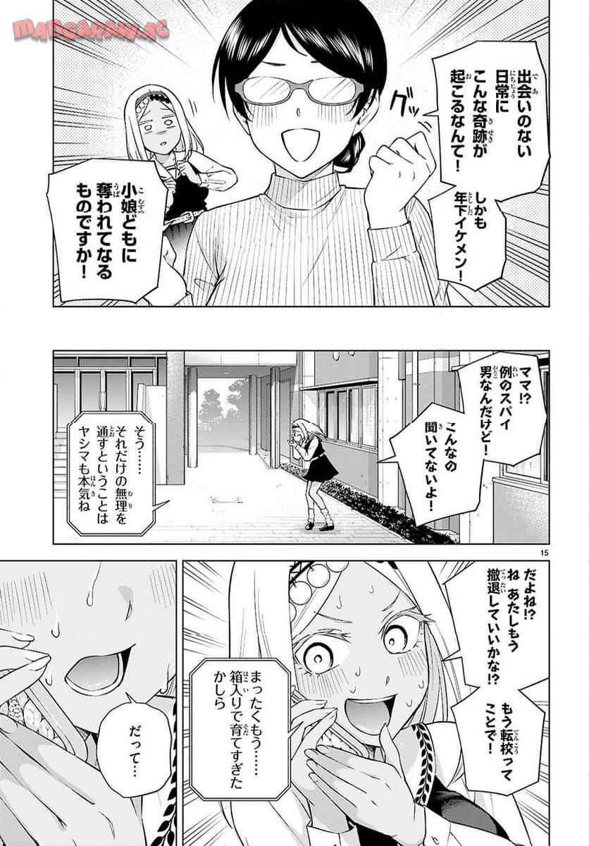 P15