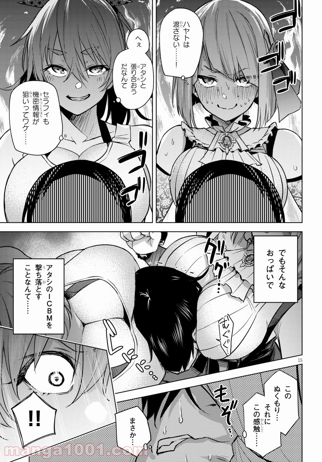P15