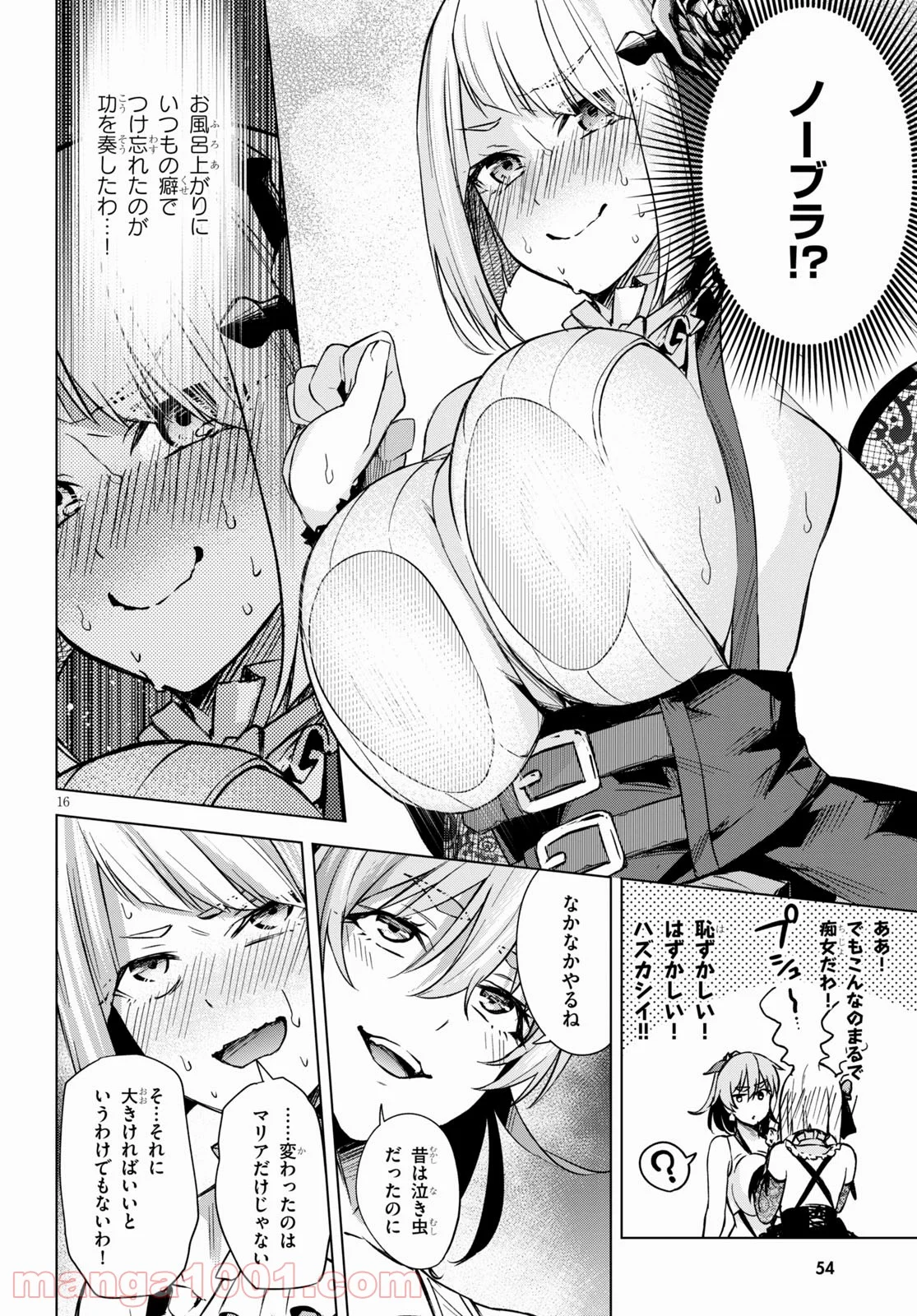 P16