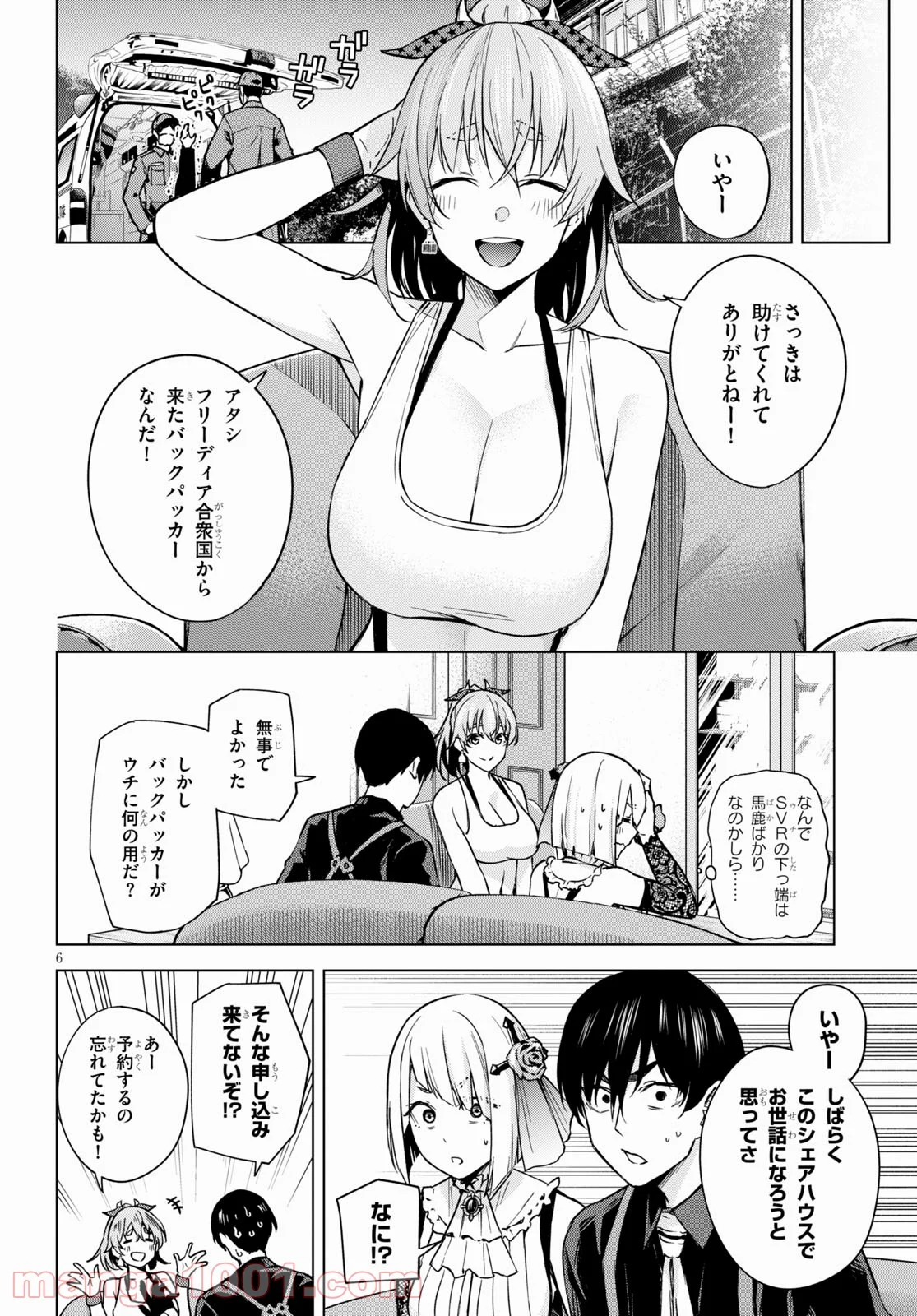 P6