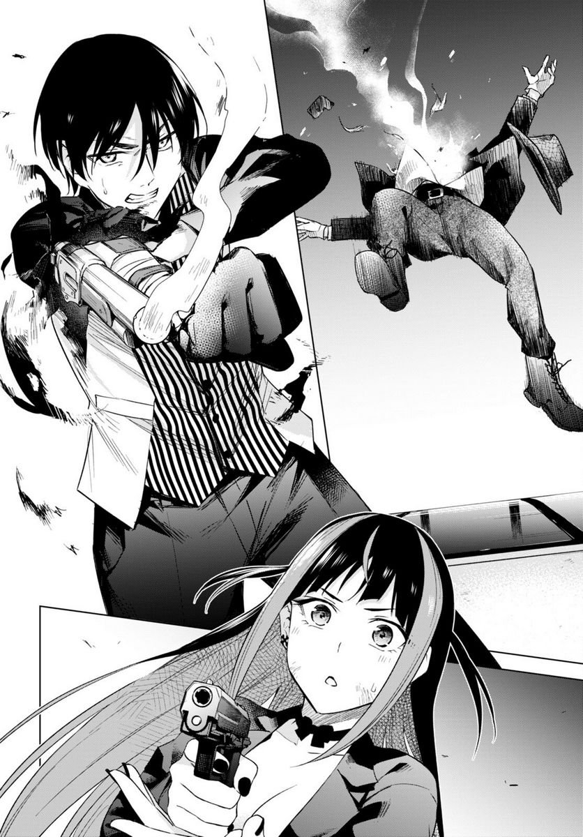 P20