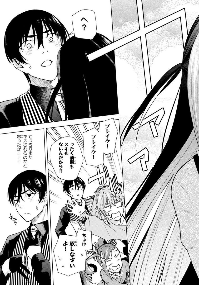 P33