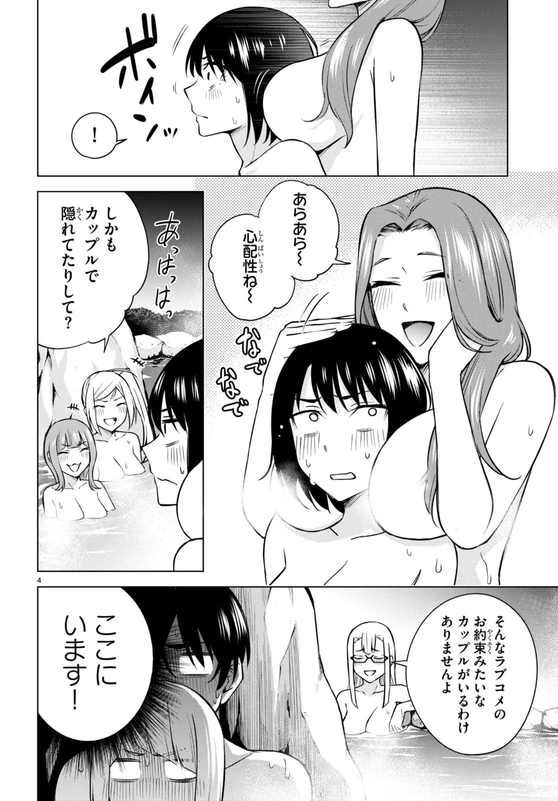 P4