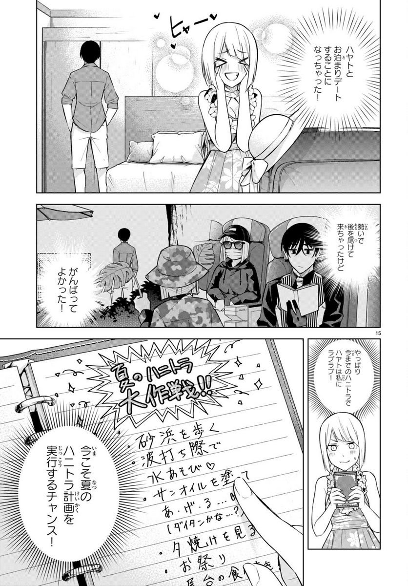 P15