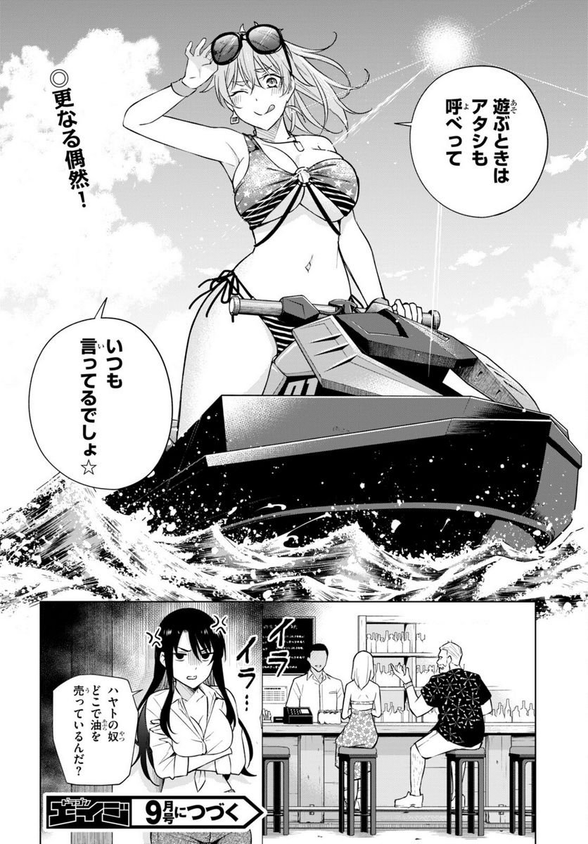 P28