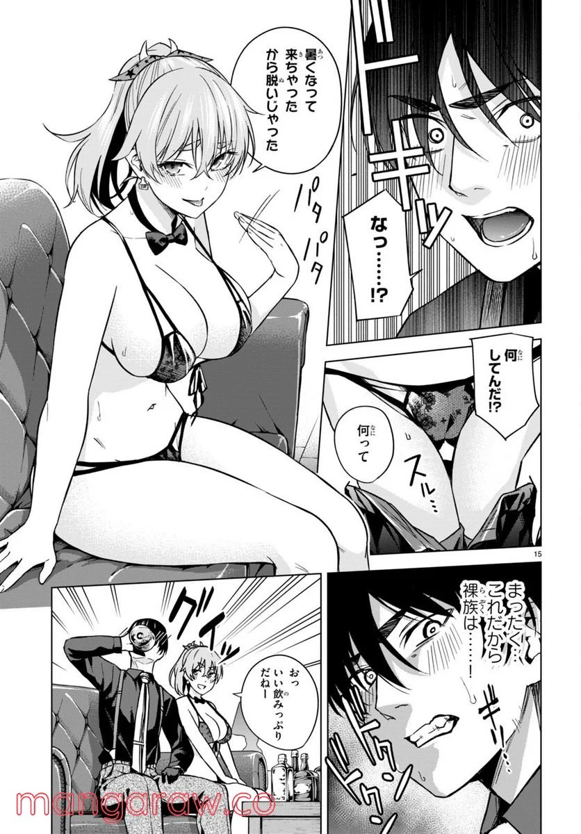 P15