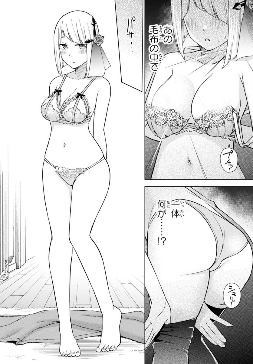 P24