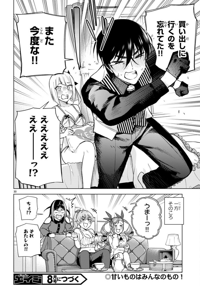 P30