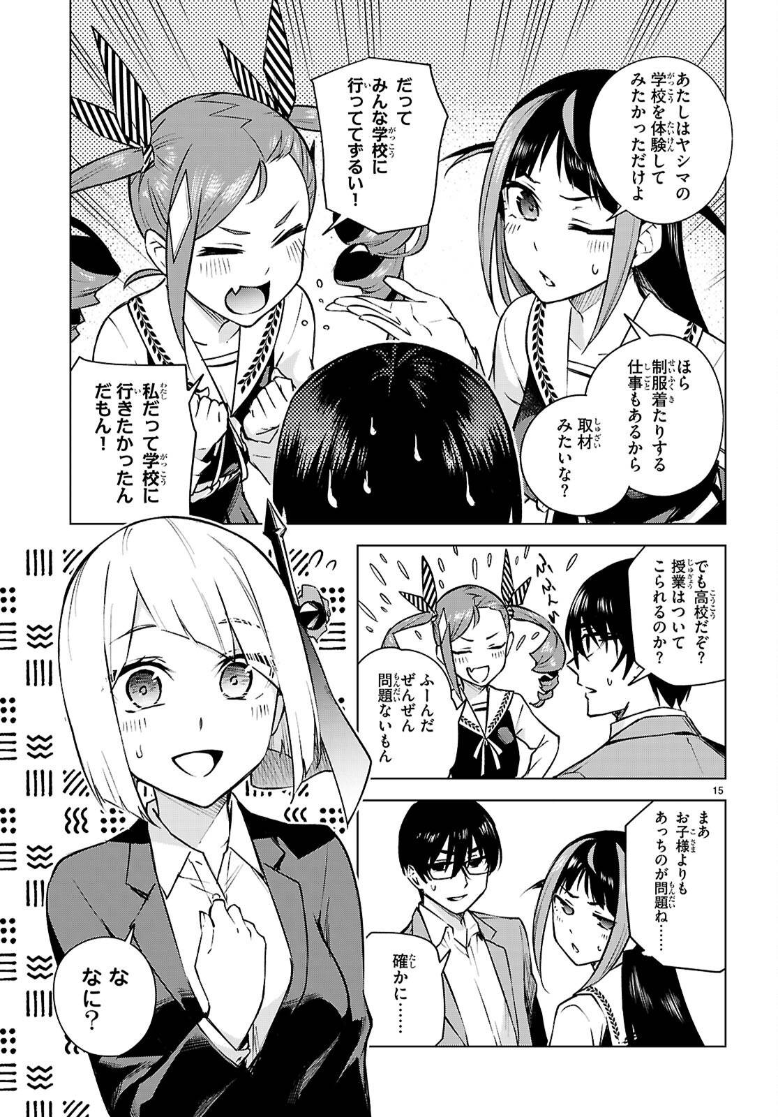P15