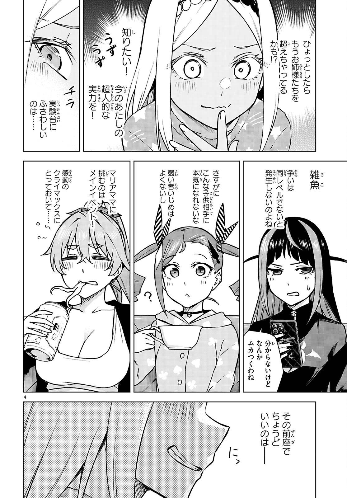 P4