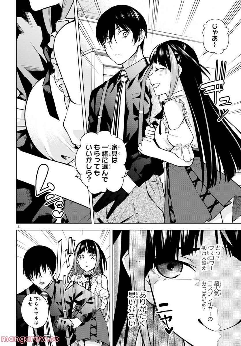 P18