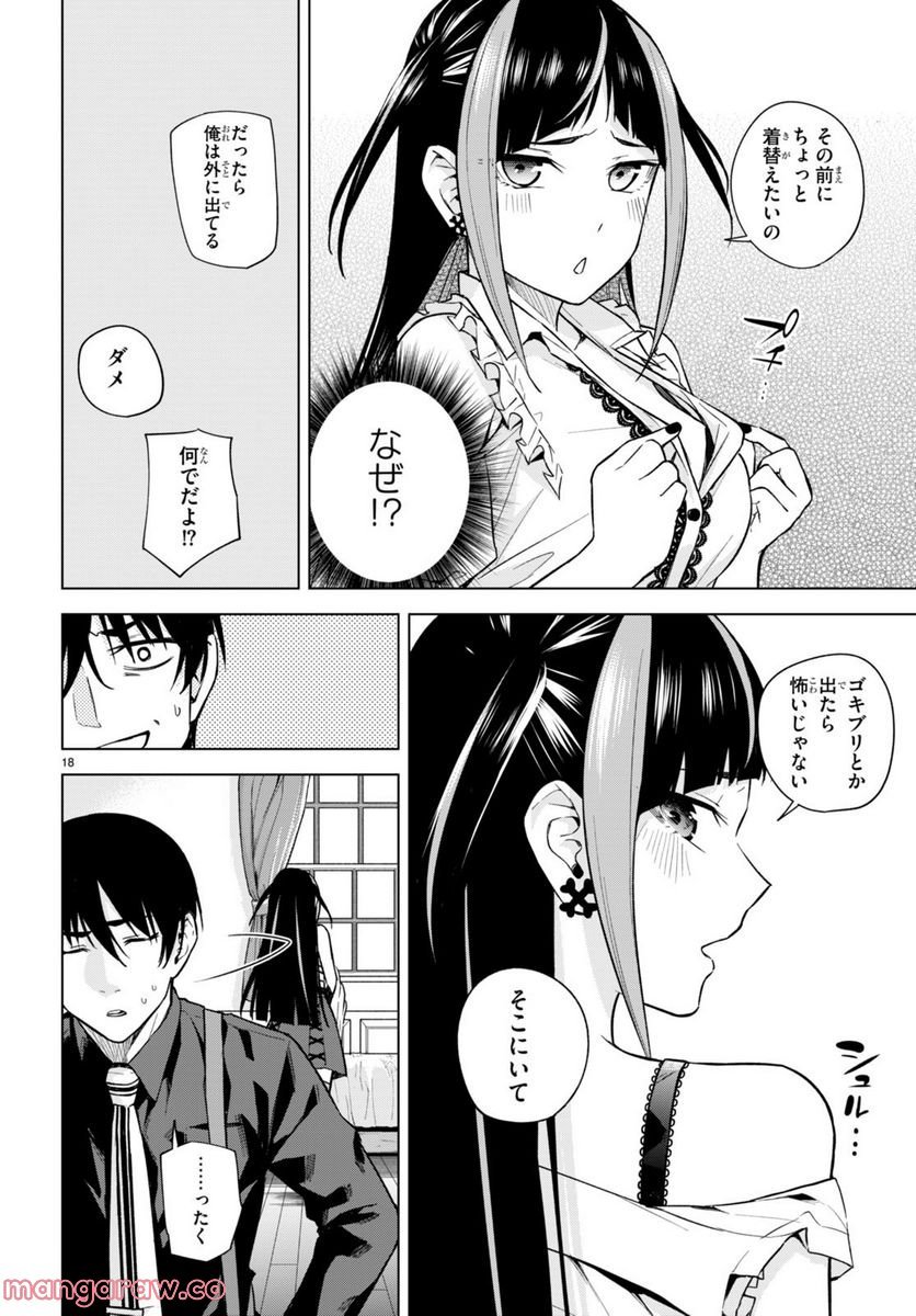 P20