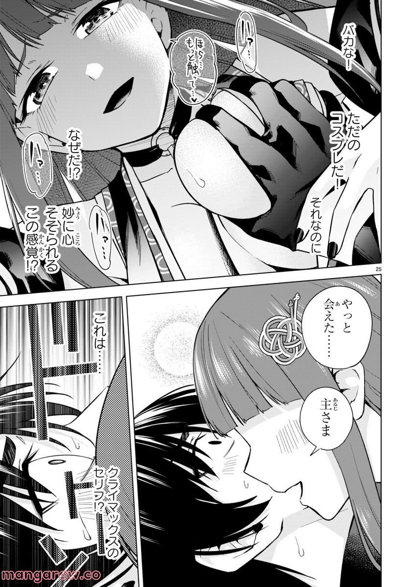 P27