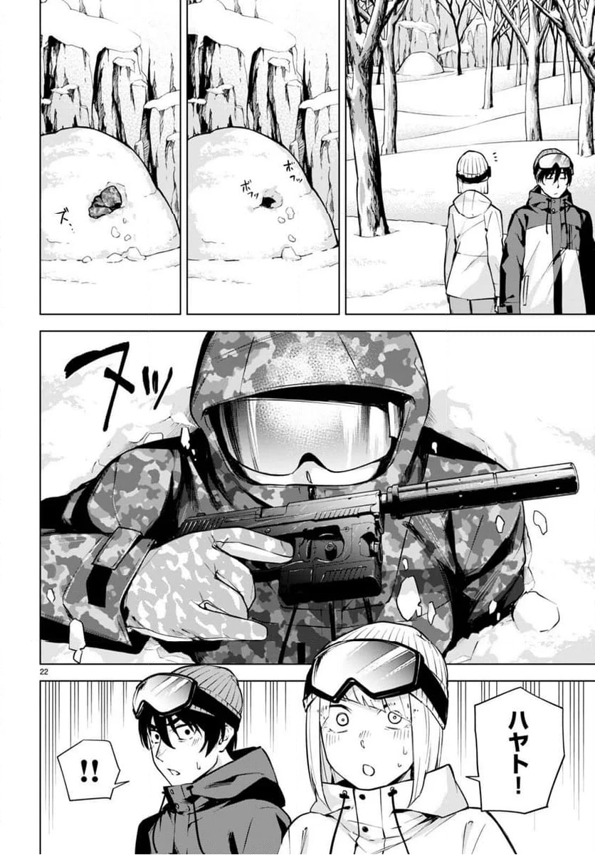 P22