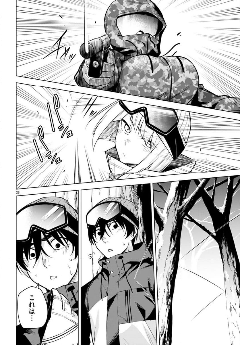P26