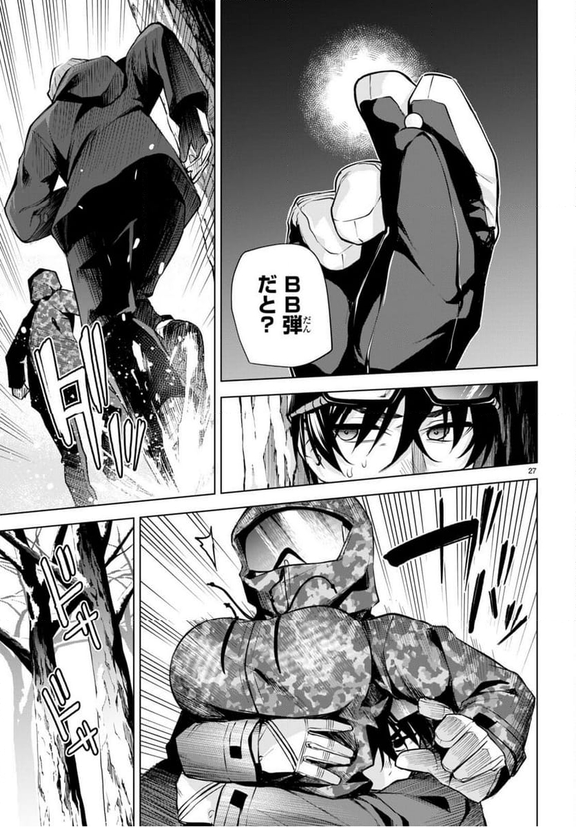 P27