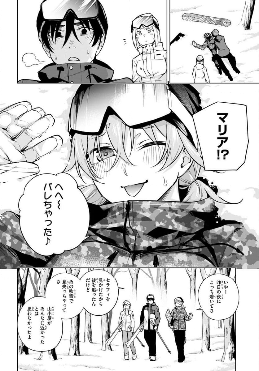 P28