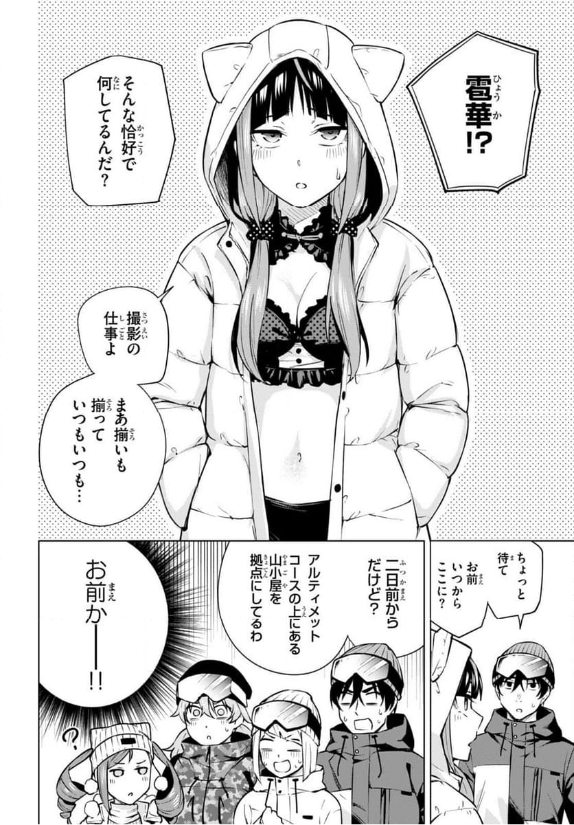 P32
