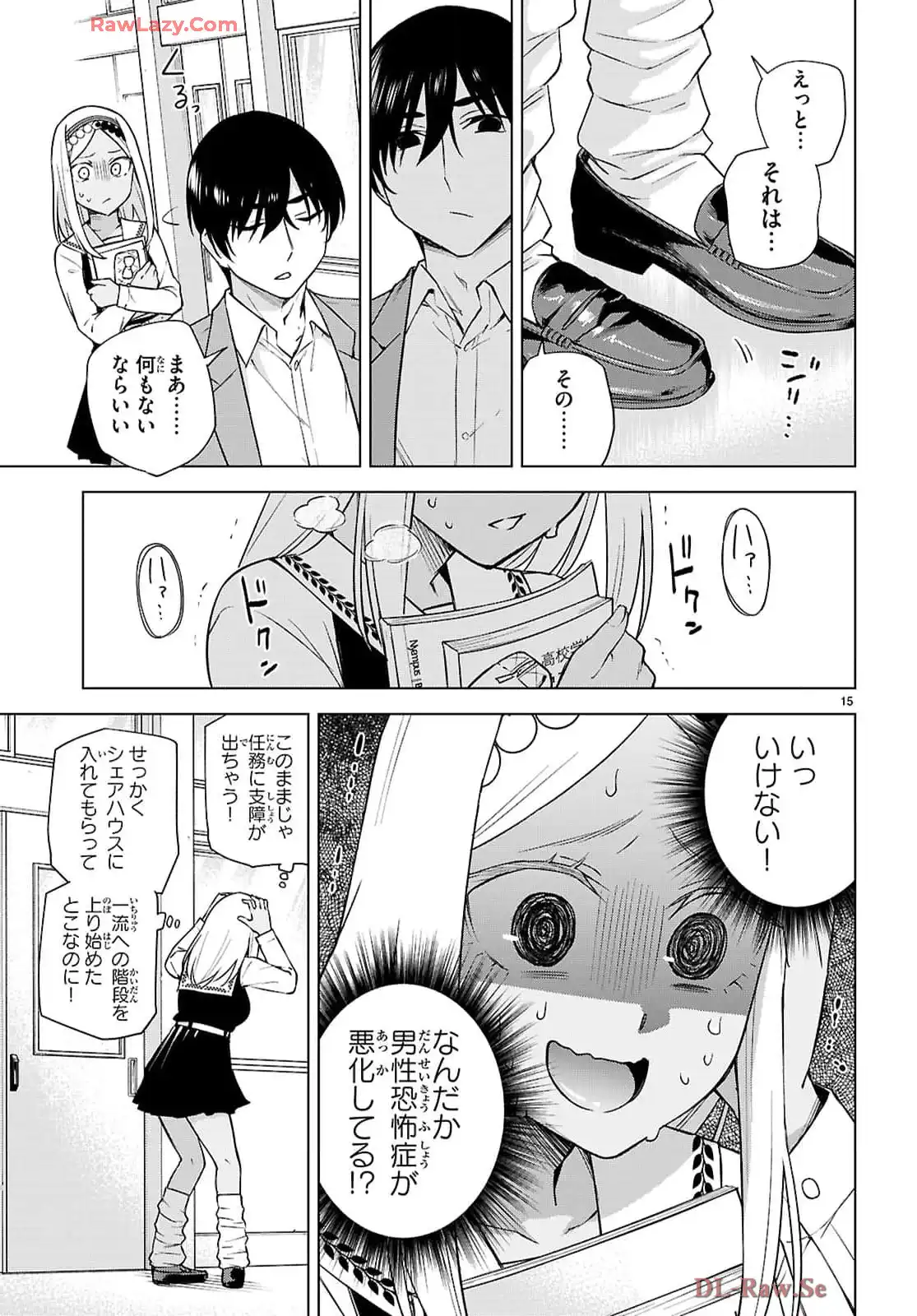 P15