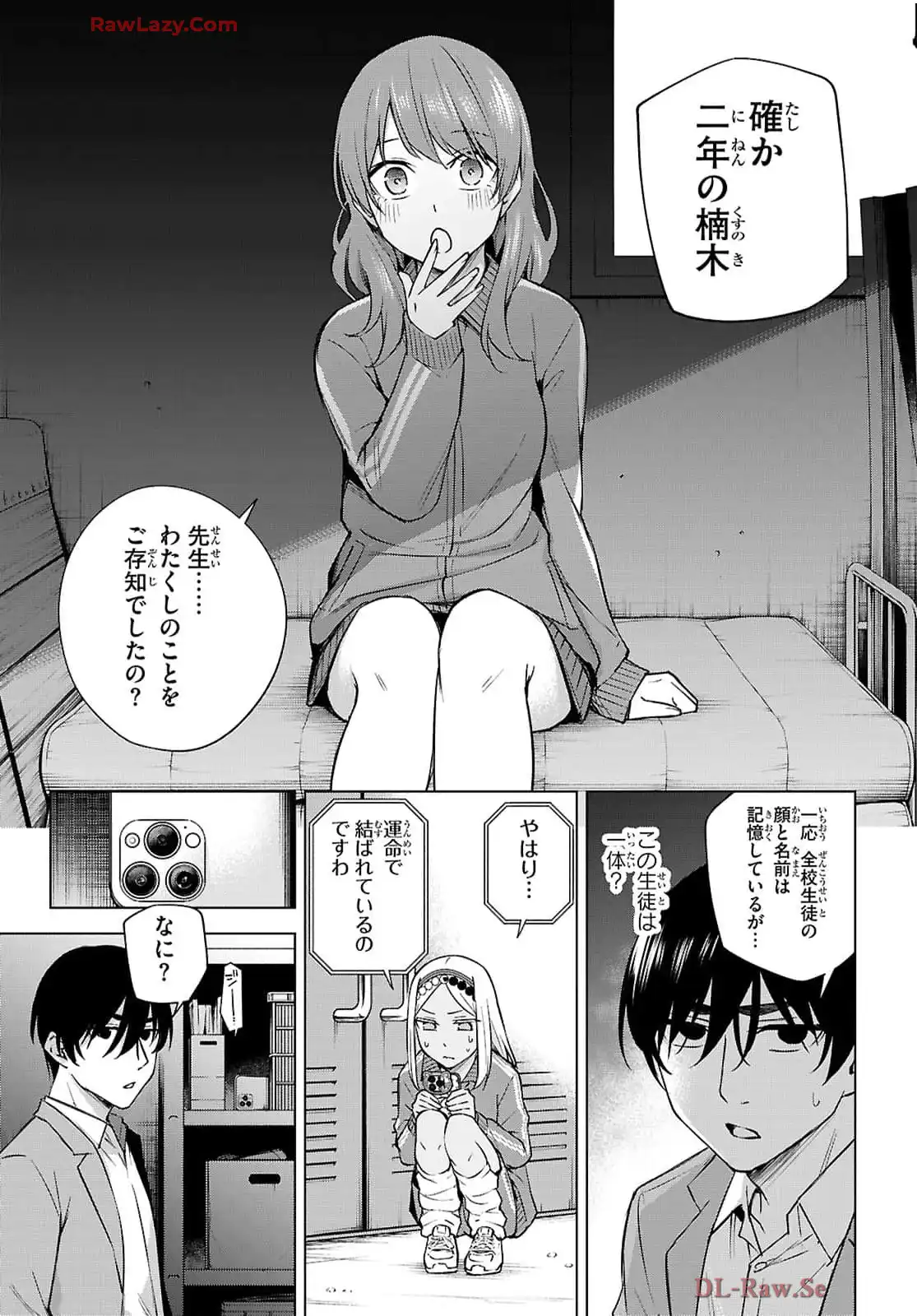P29