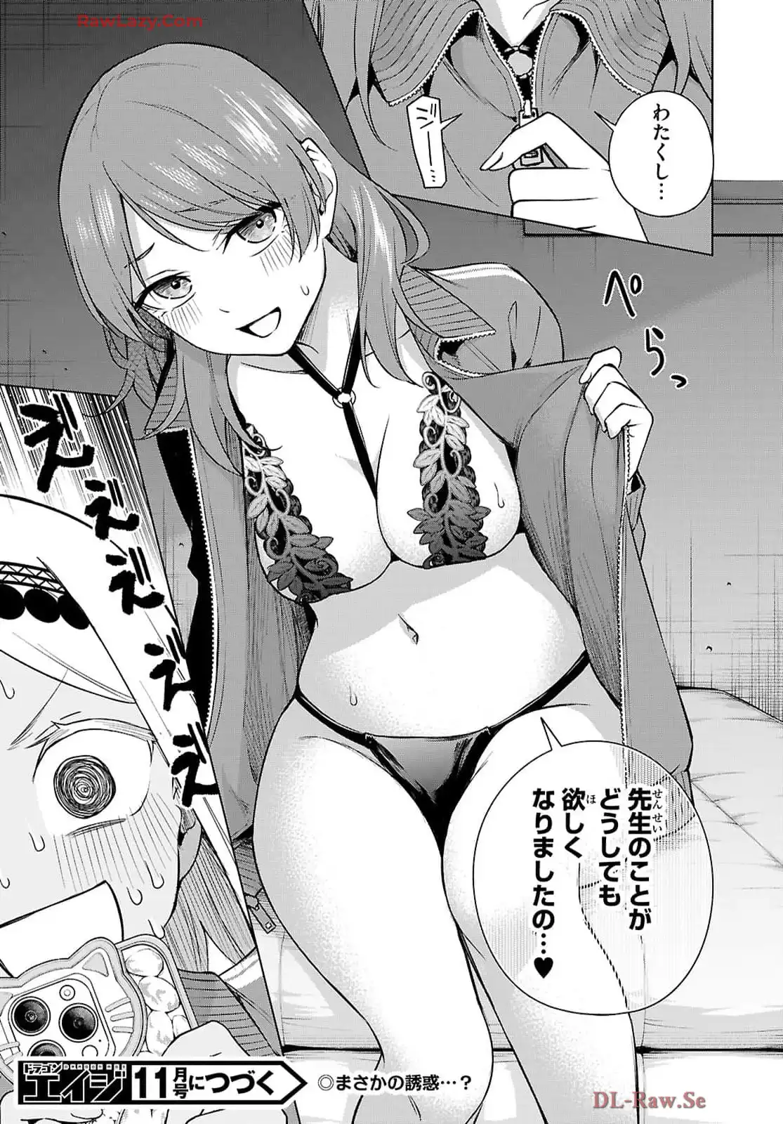P30