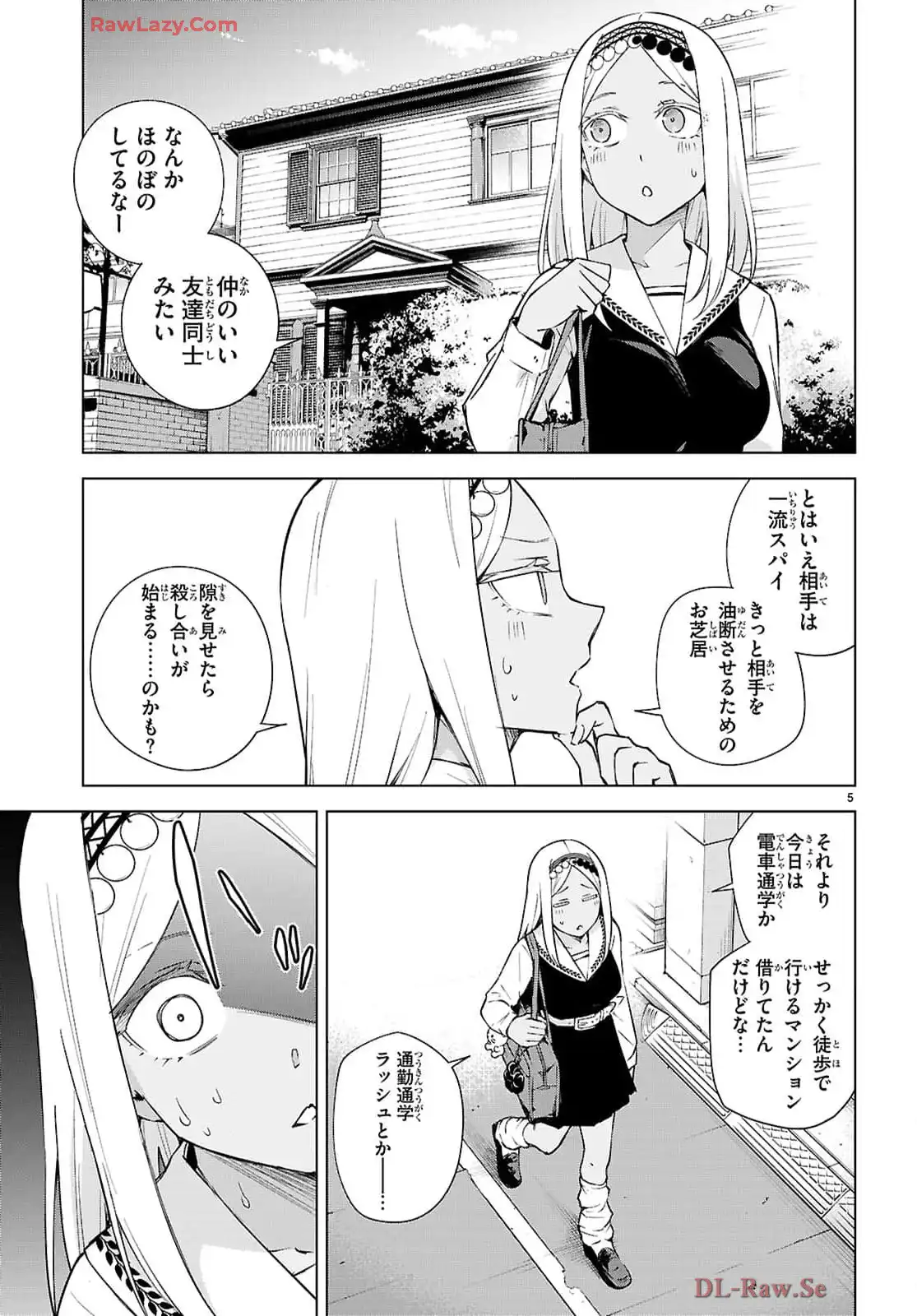 P5