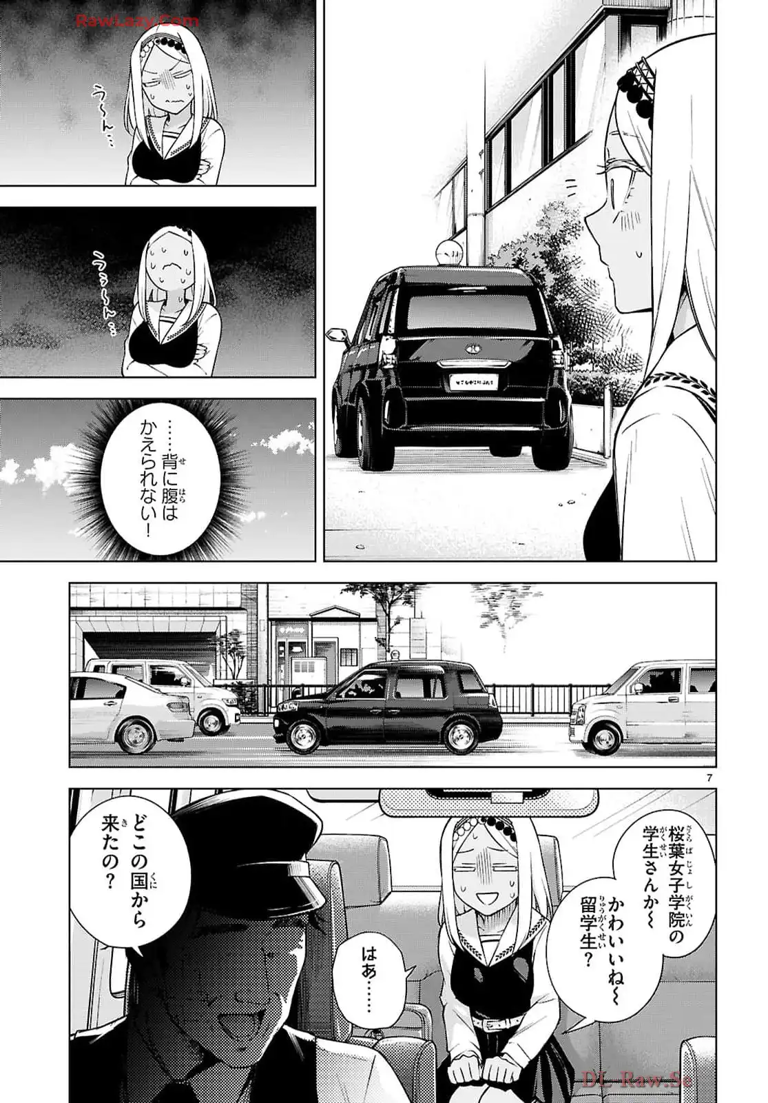 P7
