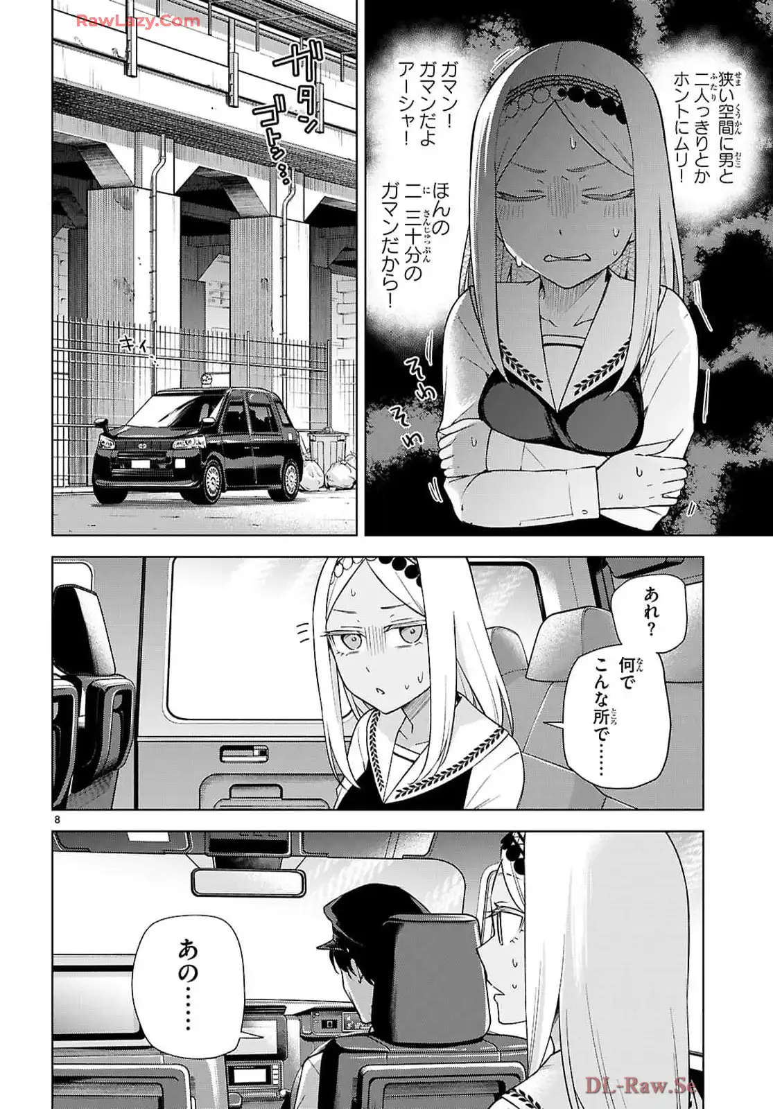 P8